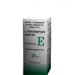 Витамин E раствор масляный 10% флакон 20мл Технолог- цены в Днепре