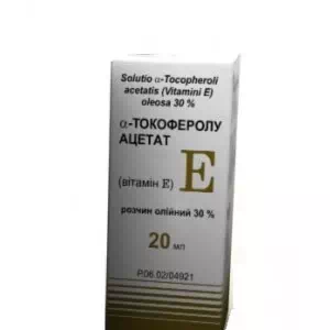 Витамин E раствор масляный 30% флакон 20мл Технолог- цены в Днепре