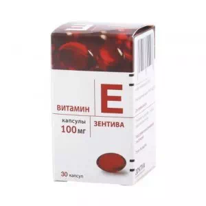 витамин Е-Зентива капс 100мг №30- цены в Покрове