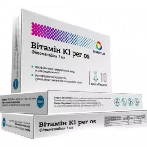 Витамин К1 Per Os капс. N10- цены в Лимане