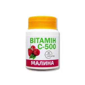 Витамин С-500 малина табл.0.5г №30- цены в Марганце