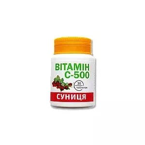 Витамин С-500 земляника табл.0.5г №30- цены в Кременной