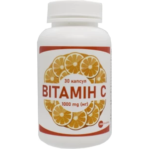 Витамин С-Профарма капсулы банка №30- цены в Лубны