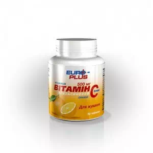 Витамин С+табл.апельсин №50- цены в Днепре