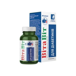 Витамины для диабетиков ВитаВит капсулы 800 мг банка №60- цены в Кременчуге