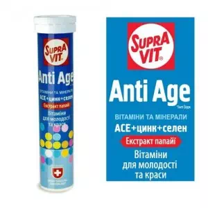 Витамины шипучие SupraVit Anti Age №20 + 1- цены в Кривой Рог