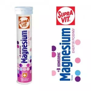 Витамины шипучие SupraVit Magnesium №20 + 1- цены в Каменское