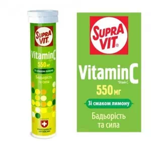 Инструкция к препарату Витамины шипучие SupraVit Vitamin C №20 + 1