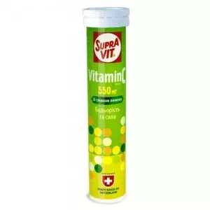 Витамины шипучие SupraVit Vitamin C №20- цены в Днепре
