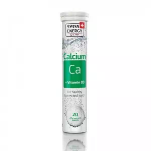 Инструкция к препарату Витамины шипучие Swiss Energy Calcium №20 акция