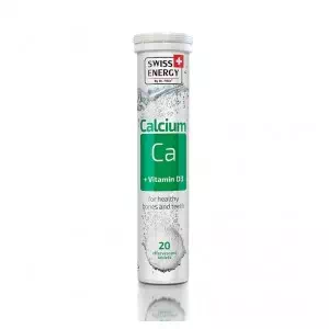 Витамины шипучие Swiss Energy Calcium №20- цены в Покрове