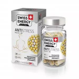 Витамины Swiss Energy Антистресс капсулы №30- цены в Ахтырке
