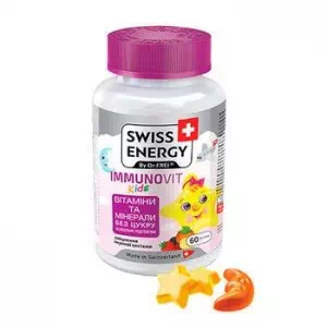 Витамины Swiss Energy by Dr.Frei ImmunoVit Kids пастилки жев.№60- цены в Покрове