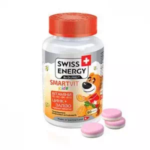 Витамины Swiss Energy by Dr.Frei SmartVit Kids пастилки жев.№60- цены в Першотравенске