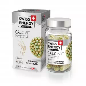 Витамины Swiss Energy Кальцивит капсулы №30- цены в Черкассах