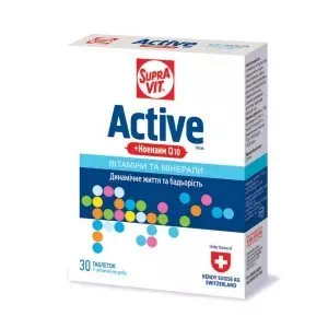 Витамины таблетированные SupraVit Active №30 + 1- цены в Днепре