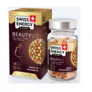 Витамины в капсулах Swiss Energy BeautyVit №30- цены в Марганце