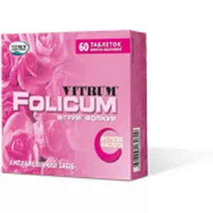 Витамины витрум Фоликум таблетки №30- цены в Каменское