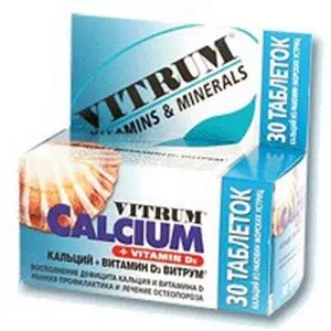 Витамины витрум Кальциум с витамином D3 таблетки №30- цены в Днепре