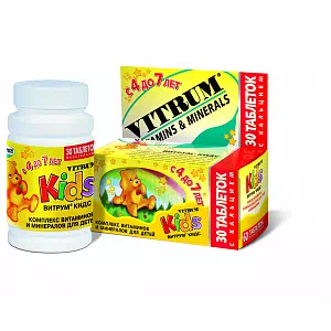 Витамины витрум Кидс таблетки жевательные №30- цены в Днепре