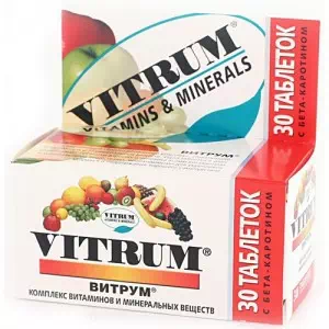 Инструкция к препарату Витамины витрум таблетки №30