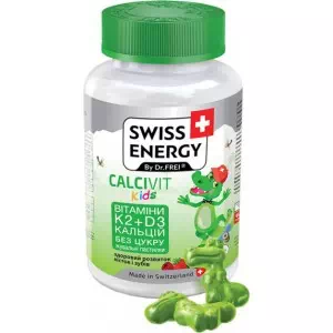 Витамины желейные Swiss Energy CalciVit Kids №60- цены в Першотравенске