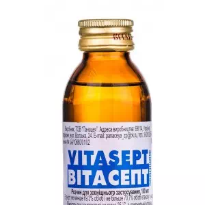 Витасепт раствор для наружного применения 70% флакон 100мл- цены в Славутиче