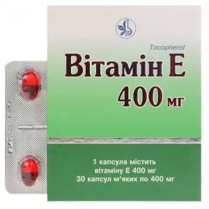 Вітамін E-Здоров'я капс. 400мг N30- ціни у Бахмуті