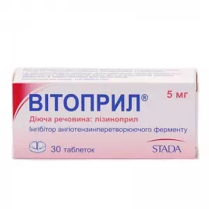 Витоприл таблетки 5мг №30- цены в Дружковке