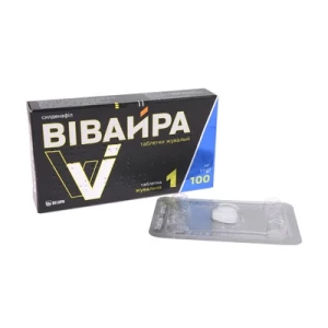 Вівайра таблетки жувальні по 100 мг №1- ціни у Славутичі