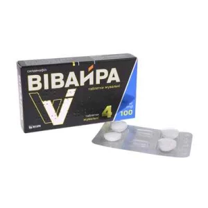 Вивайра таблетки жевательные по 100 мг №4- цены в Днепре