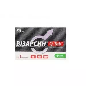 Візарсин Q-tab таблетки диспергуються в ротовій порожнині 50мг №1 блістер- ціни у Охтирці