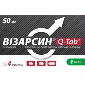 Візарсин Q-tab таблетки диспергуються в ротовій порожнині 50мг №4 (4х1) блістер- ціни у Соснівці
