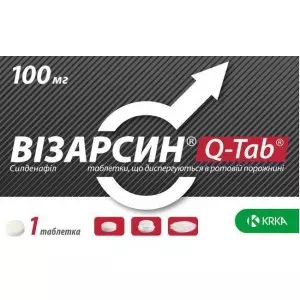 Визарсин Q-tab таблетки диспергируются в ротовой полости 100мг №1 блистер- цены в Днепре