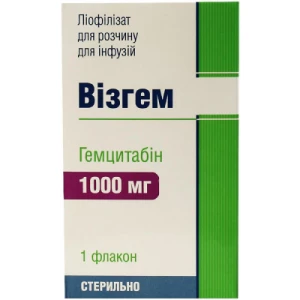 Візгем ліофілізат для приготування розчину для інфузій 1000мг флакон №1- ціни у Соснівці