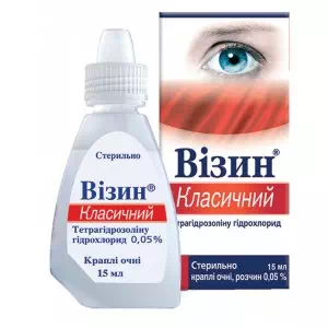 Визин капли глазные 0.05% флакон 15мл- цены в Миргороде