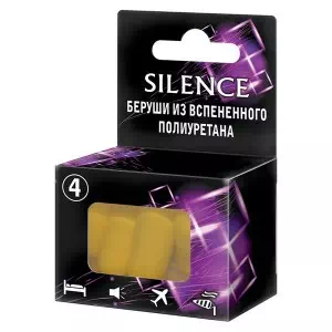 Вкладиші SILENCE із поліуретану №4- ціни у Одесі