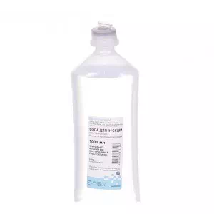Вода для ін'єкцій, для приготування інфузійних та ін'єкційних розчинів флакон 1000 мл- ціни у Мелітополі