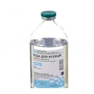 Вода для инъекций, для приготовления инфузионных и инъекционных растворов флакон 400 мл- цены в Кременчуге