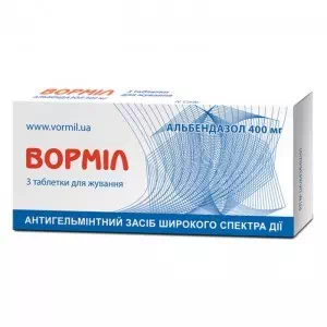 Вормил таблетки жевательные 400мг блистер №3- цены в Харькове