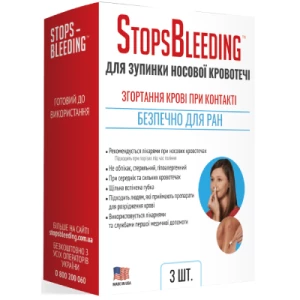 Вспінена губка для зупинення носової кровотечі StopsBleeding 3 шт- ціни у Світловодську