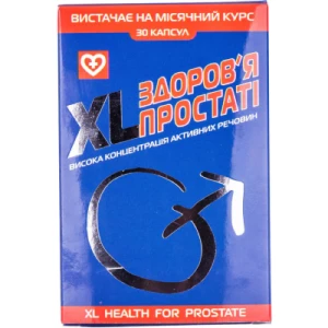 XL-здоров'я простаті- ціни у Тернополі