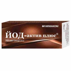 Йод-актив плюс Фармаком таблетки 50мкг №80- цены в Павлограде