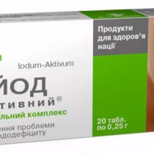 Йод-актив плюс таблетки 25мкг №80- ціни у Луцьку