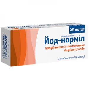 Йод-нормил 200мкг таблетки №50- цены в Глыбокая