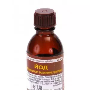 Отзывы о препарате Йод раствор спиртовой Фитофарм для наружного применения 5% флакон 20мл