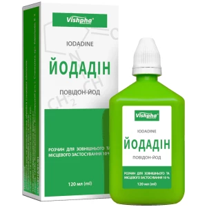 Йодадін розчин для зовнішнього застосування 10% флакон 30мл в пачці- ціни у Одесі