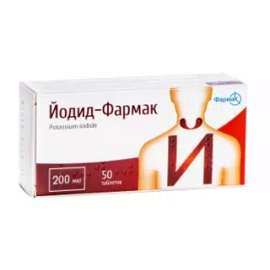Йодид-Фармак таблетки 200мг №50- цены в Покровске