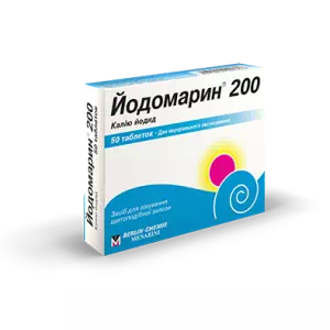 Йодомарин 200 таблетки 200мкг №50- цены в Днепре