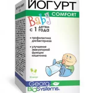 Йогурт Baby Comfort капсулы №30- цены в Днепре